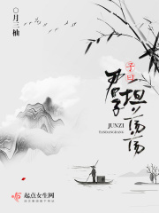 老天我恨你