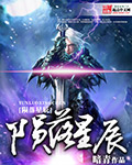 午夜阳光电视剧免费播放