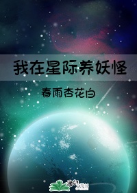元直