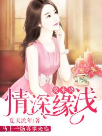 教室老师合集 magnet