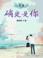 火舞黄沙粤语