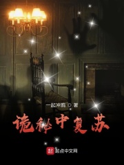 东蓝之海的宝藏