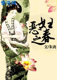 男gaygays免费中国