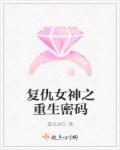 免费李久珩飞机视频