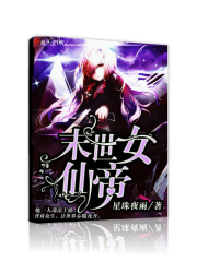 美女张开腿露出尿口扒开来摸动漫