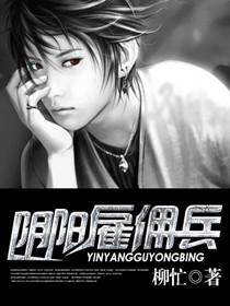 奇迹笨小孩免费观看完整版电影