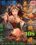 高一一班甄欣