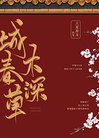 放荡人妇200系列