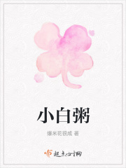 偷看父母办事的故事