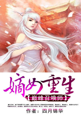 动漫男女狂吻捏胸扒内裤内衣