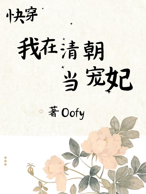豪妇荡乳黄淑珍完文版