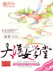 别揉了学长在揉就出水了