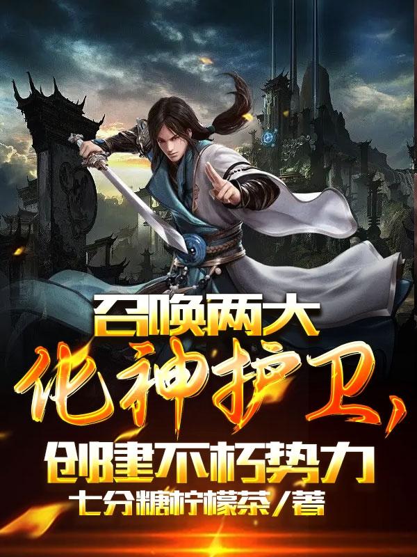 天主教小助手