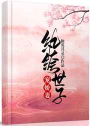 娇小初叫videos