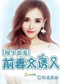 啊啊啊插