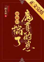 龙之谷快速升级