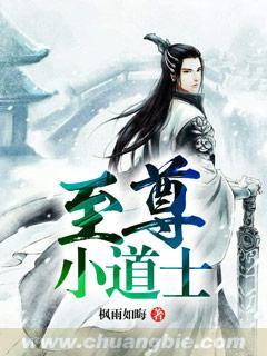 弱音和虫子r18mmdiwara
