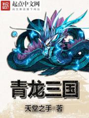 决战次时代免费观看