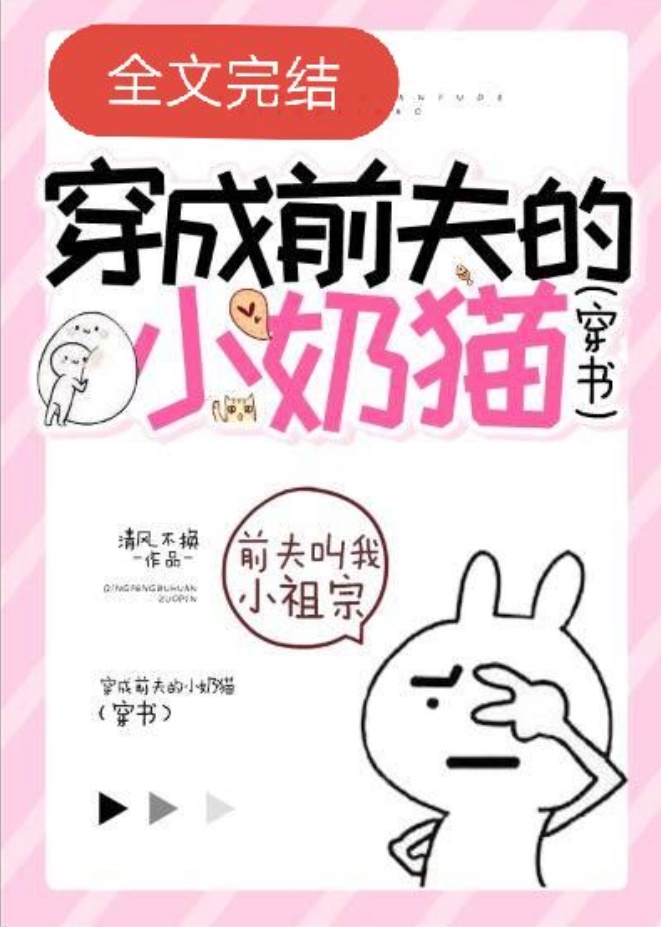 韩国电影私人教练2在线观看