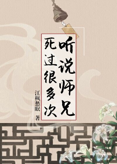 扫黑决战免费观看完整版