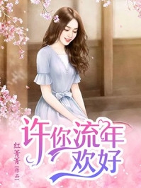 秋霞高清电影