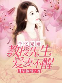 羽你同行