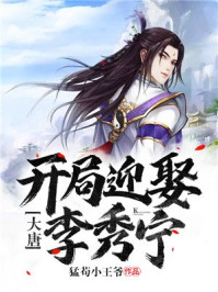 舞女悲歌