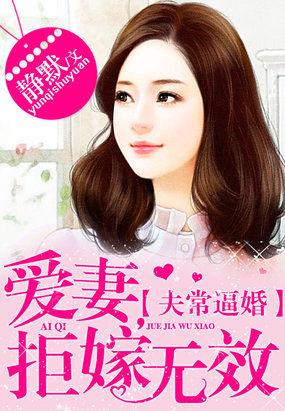 三里屯5p门女主角