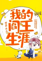 美女被躁了在线观看视频
