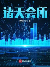 船工和他的三个儿女