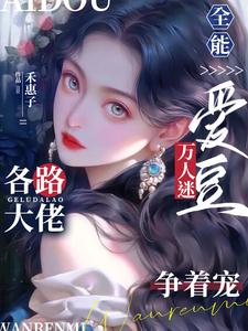 龙族幻想异闻攻略大全