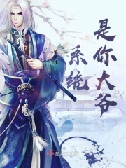 暗格里的秘密在线观看免费完整版