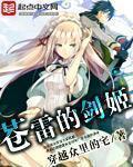 明星专区合成35P