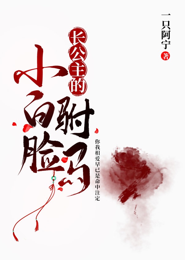 国精产品三区四区有限公司