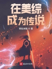 大角牛梦工场