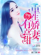 h攻在受身体里灌尿