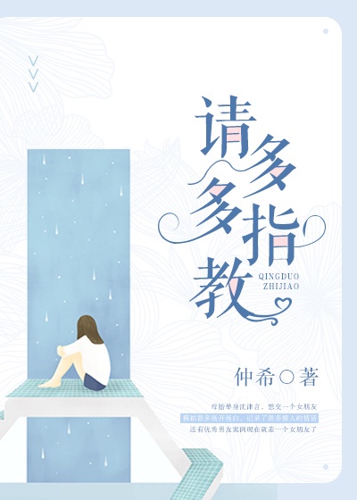24小时日本高清在线播放