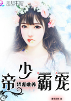 直播视频免费观看