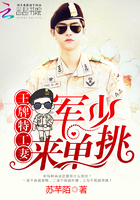老师拉屎作文