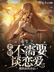 星动亚洲 综艺