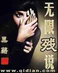 苏宁云盘