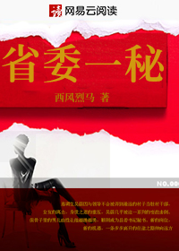 666电影电视剧免费在线观看