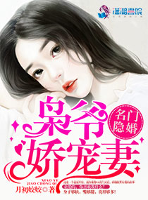 香蕉草莓丝瓜茄子番茄绿巨人