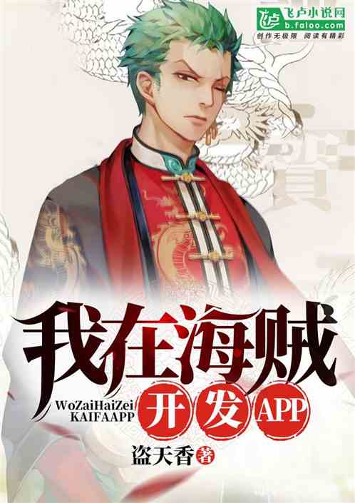 4080手机版在线直播