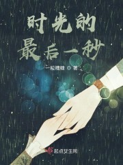 韩国电影模特在线播放