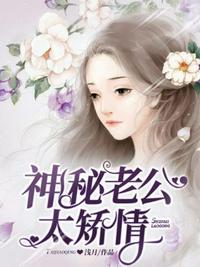 咬着两座巨峰