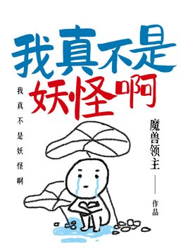 我揽星河