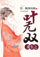 最终幻想 7