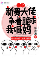 下水的美人鱼