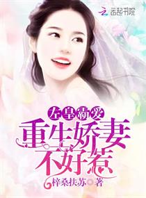 狍与女人做爰